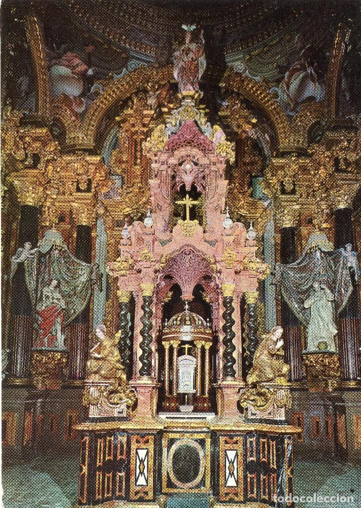 Postales: GRANADA - LA CARTUJA - Templete del Sancta Santorum - Foto 1