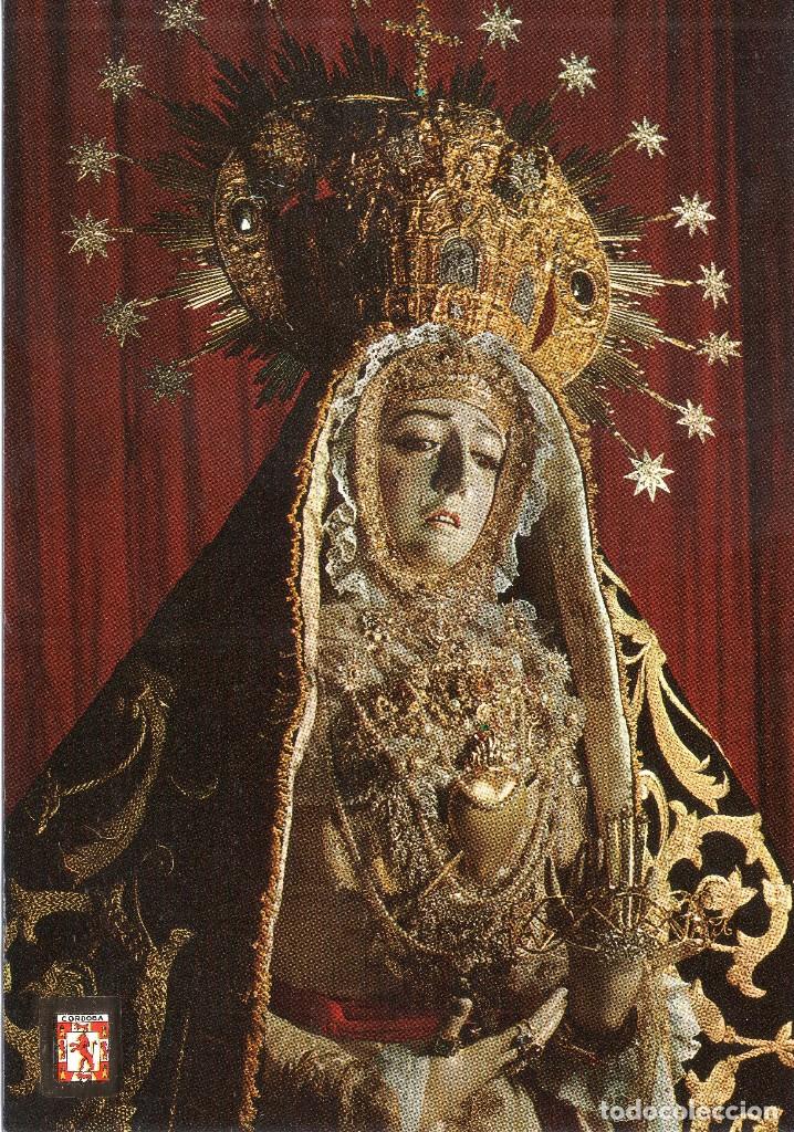 Postales: Cordoba, Ntra, Sra, de los Dolores, ed. Subirats, n&ordm;881, 1970