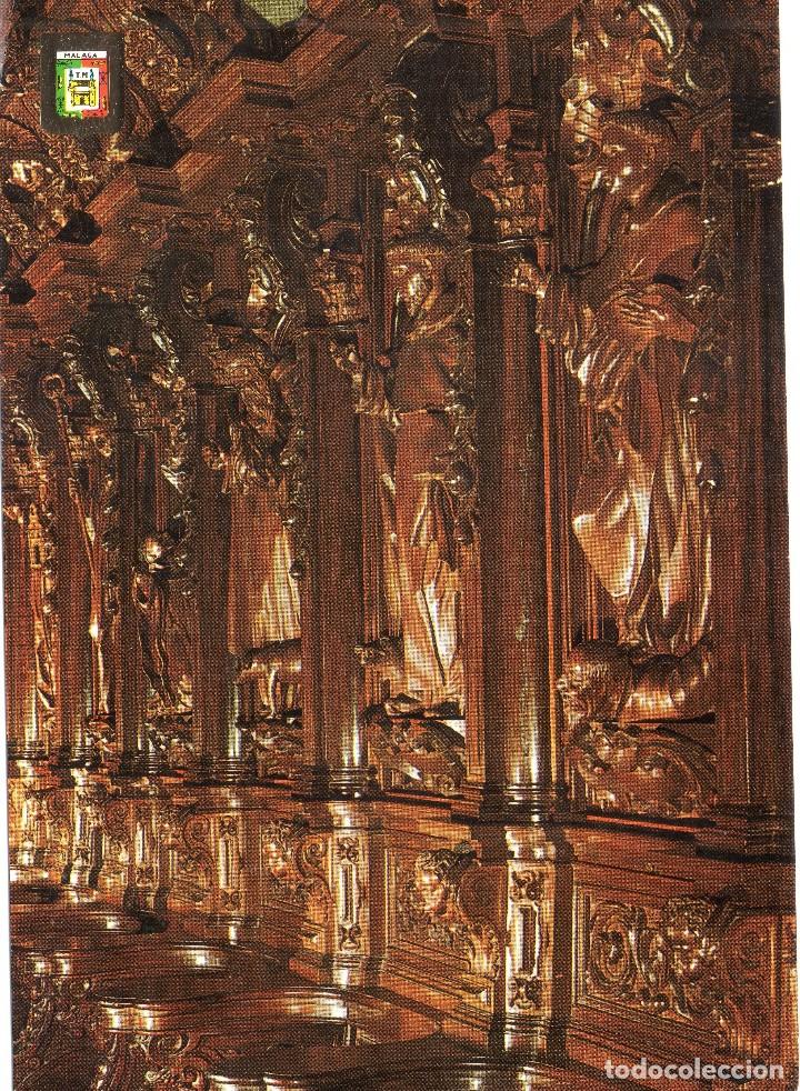 Postcards: MALAGA - CATEDRAL - DETALLE DEL CORO