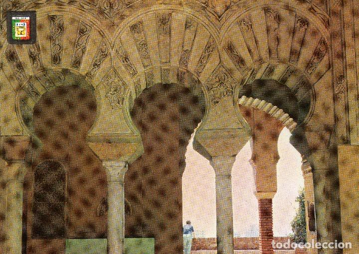 Postales: MALAGA - ALCAZABA -ARCOS DEL PATIO DE SURTIDORES