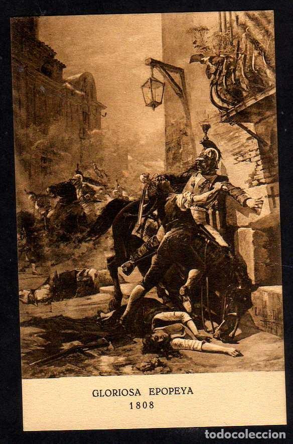 Postales: ANTIGUA POSTAL MUSEO DEL PRADO: GLORIOSA EPOPEYA 1808 - ALVAREZ DRUMONT - PALOMEQUE