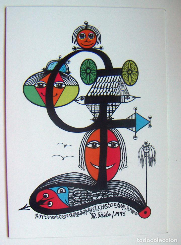 Postales: POSTAL DEL PINTOR WOLFANG REITER GRAN TAMA&Ntilde;O 21X15 cm