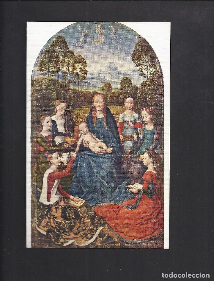 Postales: Mus&eacute;e du Louvre. Hans Memling - Foto 1