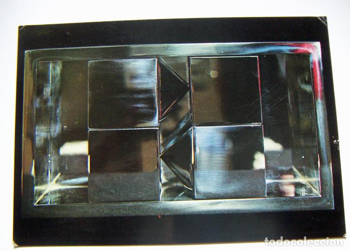 Postales: POSTAL DE. GERARDO RUEDA ENCUENTRO II MUSEO DE CUENCA - Foto 1