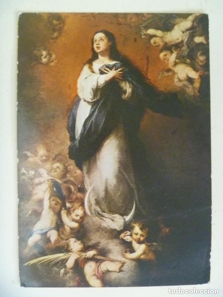 Postales: POSTAL DE LA INMACULADA CONCEPCION DE MURILLO, MUSEO DE BELLAS ARTES DE SEVILLA . A&Ntilde;OS 60.