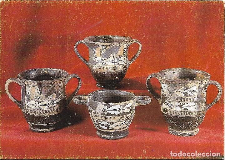 Postales: :::: LC276 - POSTAL - MUSEU D&acute;ULLATRET - GIRONA - Foto 1