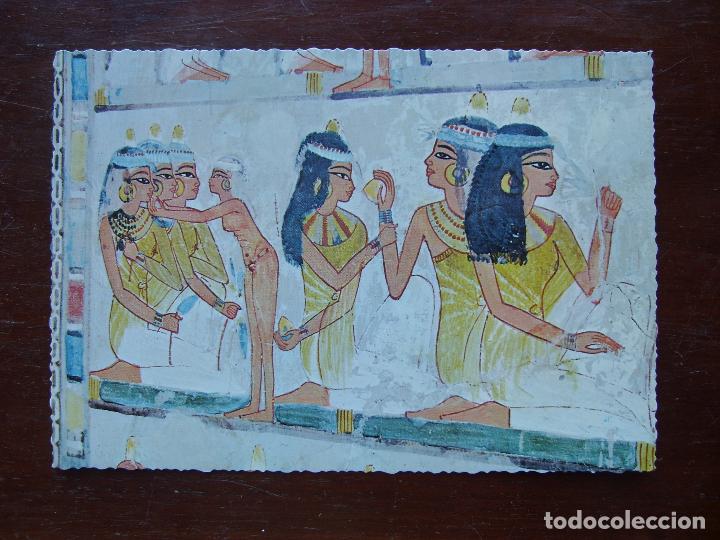 Postales: Luxor Mural de la tmba de Nakht postal - Foto 1