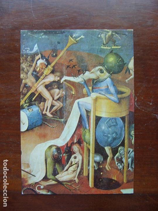 Postales: El bosco El jardin de las delicias FRAGMENTO  Museo del Prado postal