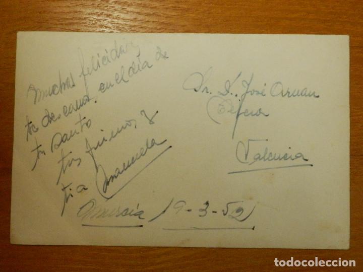 Postales: Postal - Arte - Escrita en 1952 - Foto 2