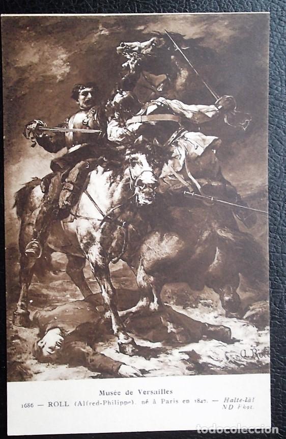 Postales: Museo de Versalles. 1686 Roll de Alfred.Philippe. Nueva. - Foto 1