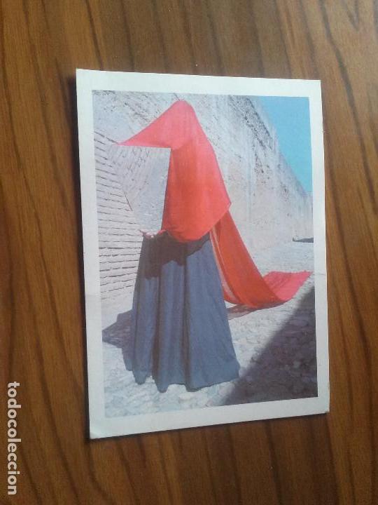 Postcards: POSTAL. LA TIERRA DE NADIE. NOEL WALLACE. RED WALK. 2008. SIN USAR. BUEN ESTADO. RARO