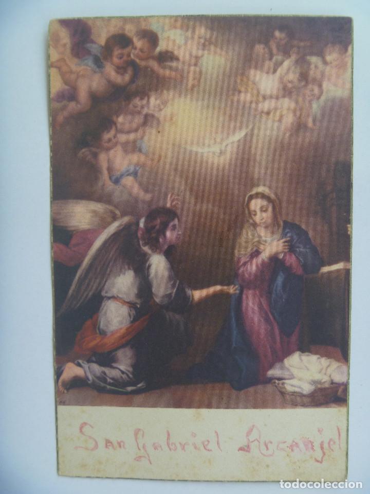 Postales: POSTAL DE LA ANUNCIACION DE MURILLO , MUSEO DEL PRADO . A&Ntilde;OS 40