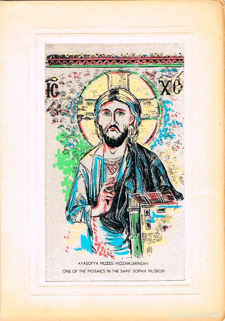 Postales: MUSEO DE SANTA SOFIA, UN MOSAICO - Foto 1