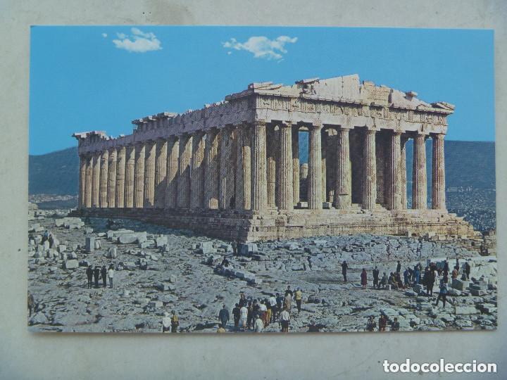 Postkarten: POSTAL DE ATENAS ( GRECIA ) : EL PARTENON.