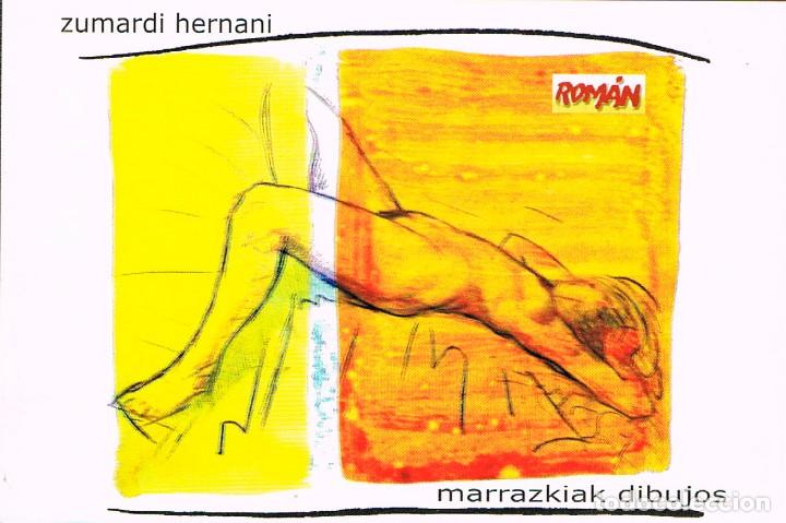 Postales: Rom&aacute;n - Foto 1