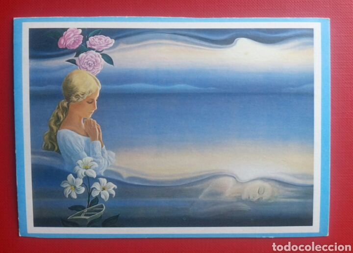 Postales: Postal ulrich wolf a&ntilde;o 1983 - Foto 1