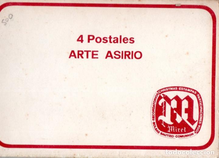 Postais: LOTE DE 4 POSTALES. ARTE ASIRIO. MEDIDAS : 11 X 16 CM APROX.