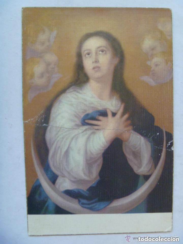 Postales: POSTAL DE LA  VIRGEN INMACULADA CONCEPCION DE MURILLO, MUSEO DEL PRADO. A&Ntilde;OS 50 - 60