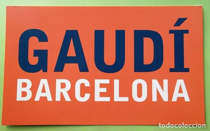 Postales: A&ntilde;o Internacional de Gaud&iacute;. 2002. Nueva. Color