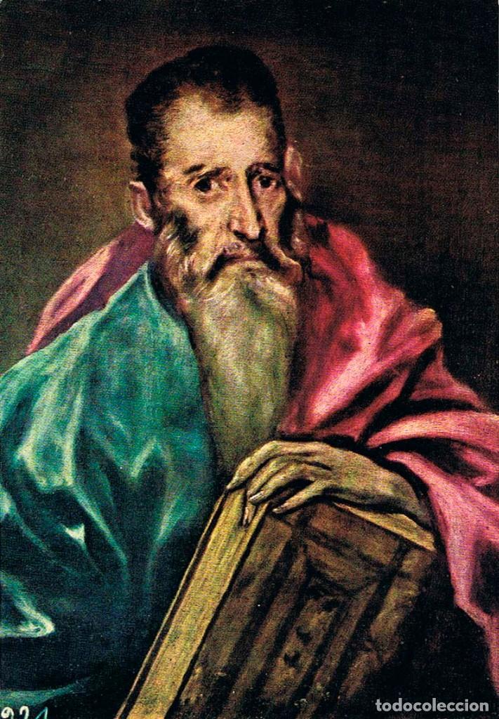 Postales: El Greco, San Pablo, Museo del Prado - Foto 1