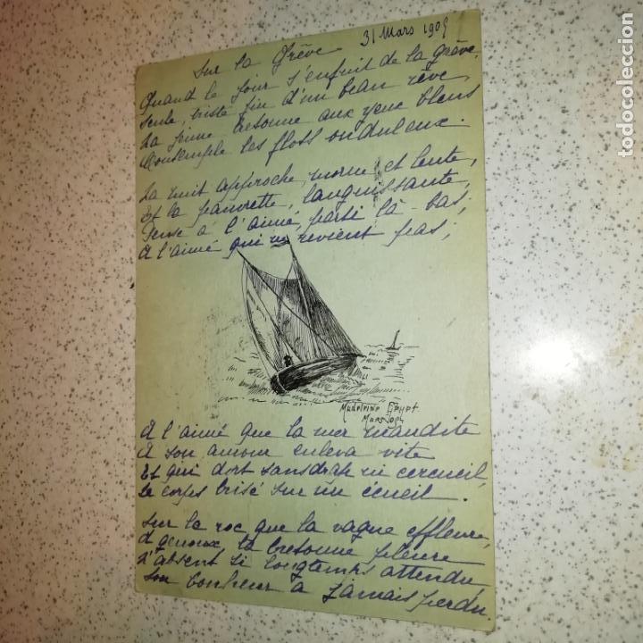 Postales: Francia. Ilustrador. Entero postal - Foto 1