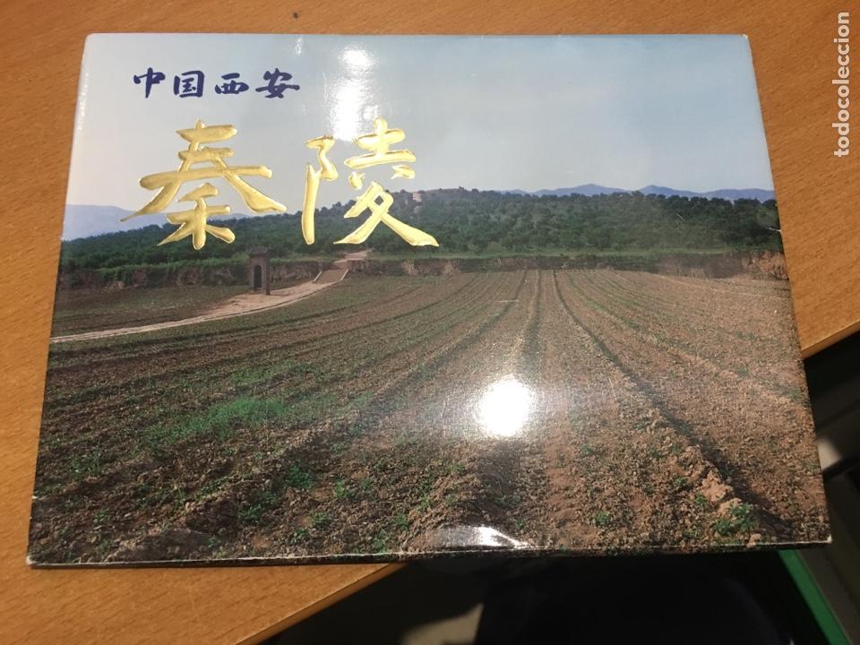 Postales: Lote de 10 postales de xian - Foto 1