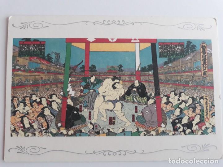 Postcards: Postal arte sumo japanese wresting ukiyoe