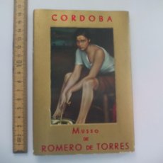 Postales: LOTE DE 10 POSTALES MUSEO DE ROMERO DE TORRES. CORDOBA. POSTCARD