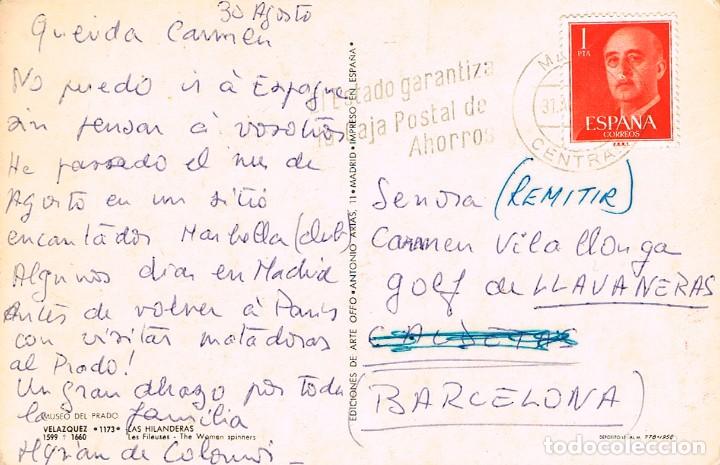 Postales: VELAZQUEZ - LAS HILANDERAS, circulada, ver el dorso - Foto 2