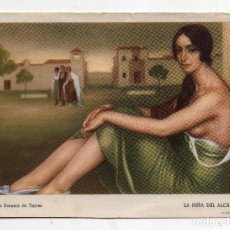Postales: LA NIÑA DEL ALCAZAR. JULIO ROMERO DE TORRES.. Lote 177034298