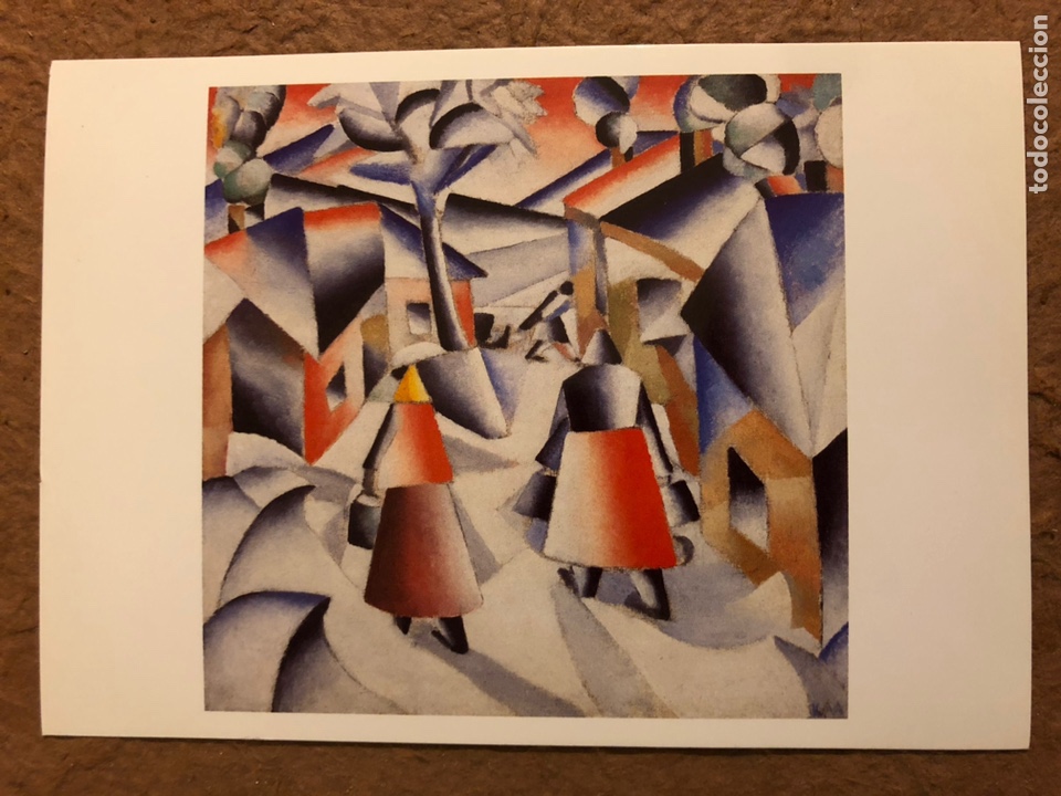 Postcards: KAZIMIR MALEVICH &ldquo;MORNING IN THE VILLAGE AFTER SNOWSTORM&rdquo;. POSTAL SIN CIRCULAR SOLOMON
