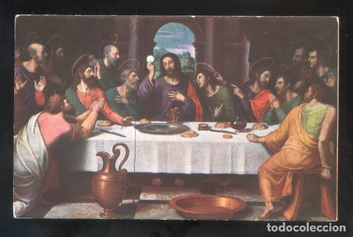 Postales: *Juan de Juanes - La &uacute;ltima cena...* Museo del Prado. Ed. Victoria n&ordm; 1039. Nueva.