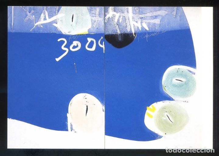 Postales: *Jean Capdeville - Sans titre. 1979* C&eacute;ret, Mus&eacute;e d&acute;Art Moderne. Escrita. - Foto 1