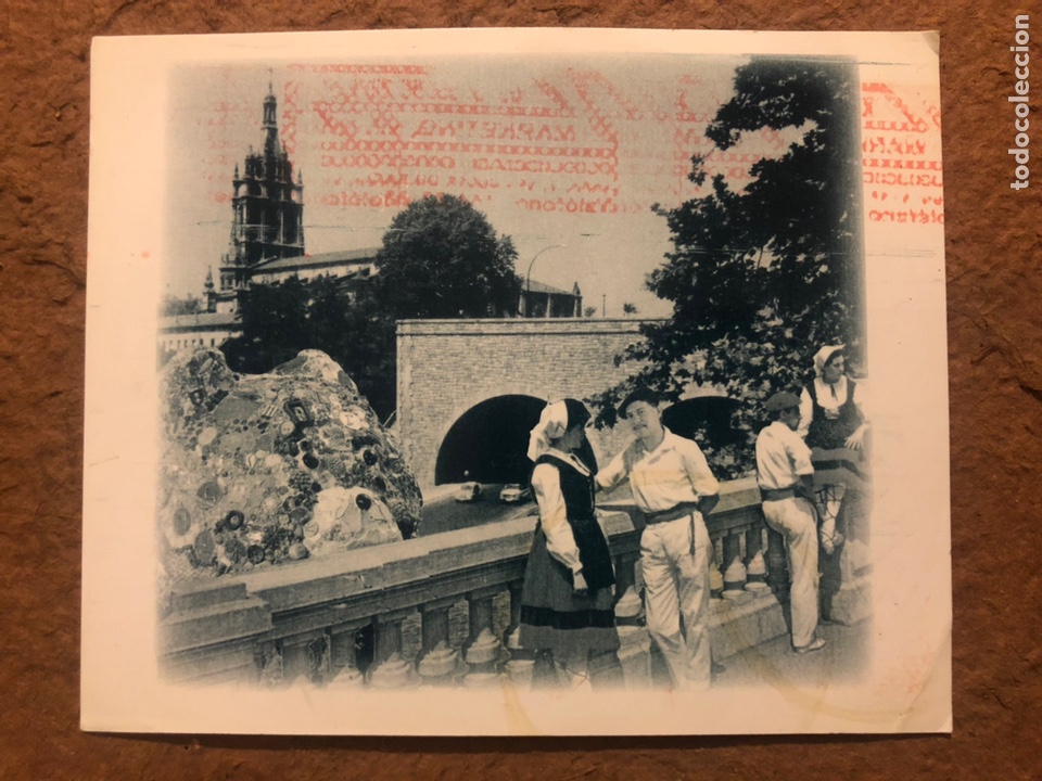Cartoline: PABLO MILICUA &ldquo;BILBORA BACK&rdquo;. POSTAL CIRCULADA INVITACI&Oacute;N INAUGURACI&Oacute;N EXPOSICI&Oacute;N WINDSOR (1996)