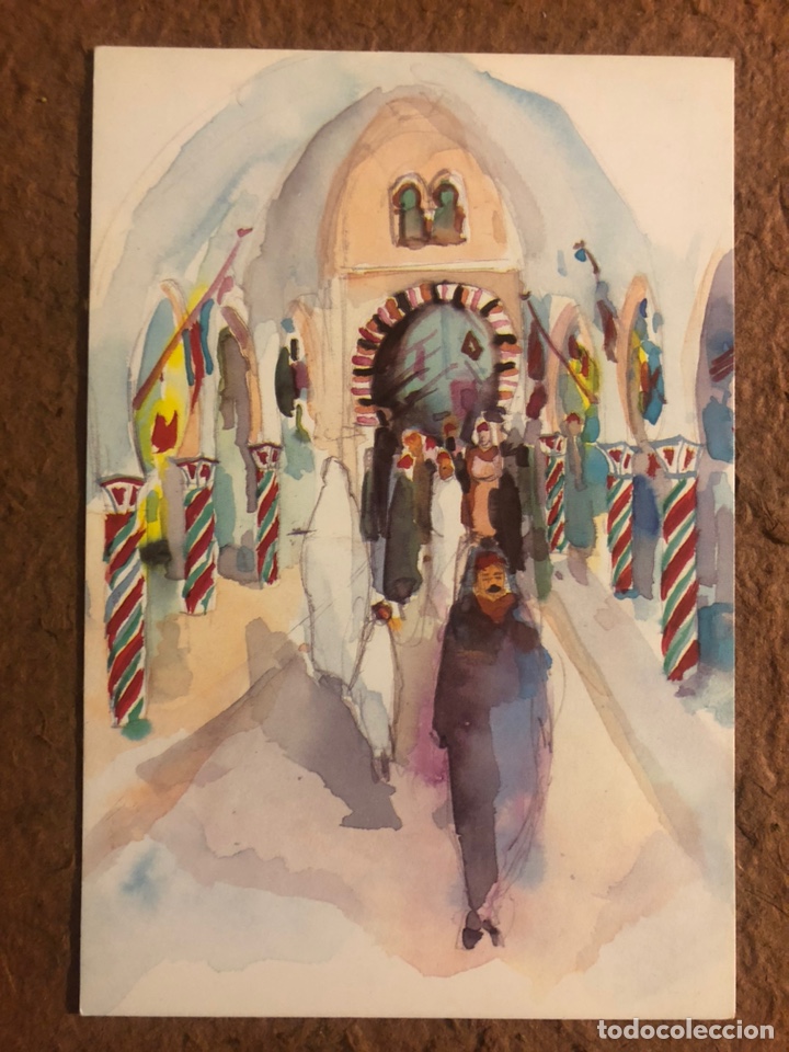 Cartoline: LES SOUKS. POSTAL SIN CIRCULAR ART EDITION.