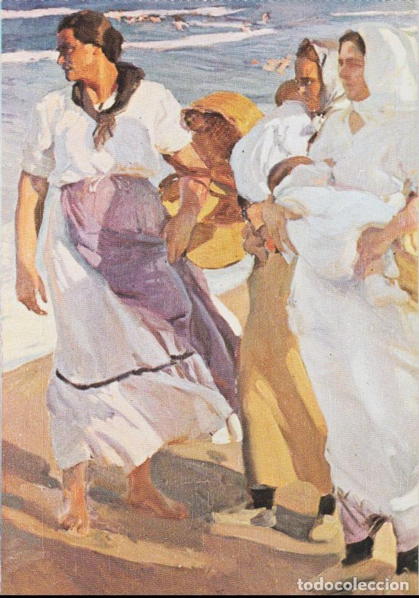 Postales: POSTAL OBRA DE JOAQUIN SOROLLA, PESCADORAS - EDICIONES LZM - S/C