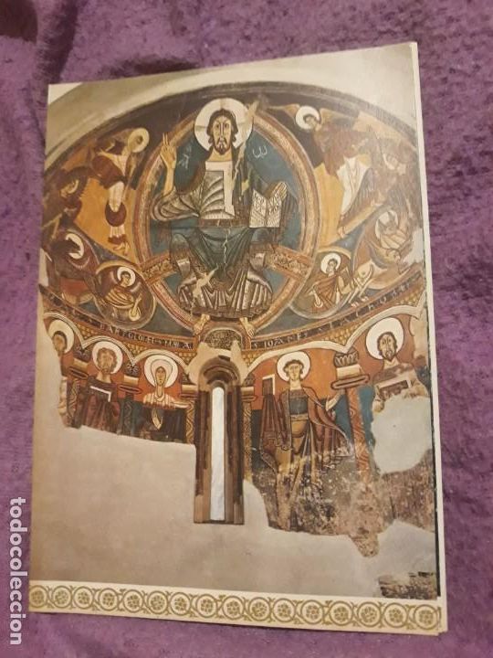 Postales: POSTAL 1&ordf; SERIE ROMANICA N&ordm;22 DECORACION MURAL DEL ABALDE MAYOR A&Ntilde;OS 70 A ESTRENAR*