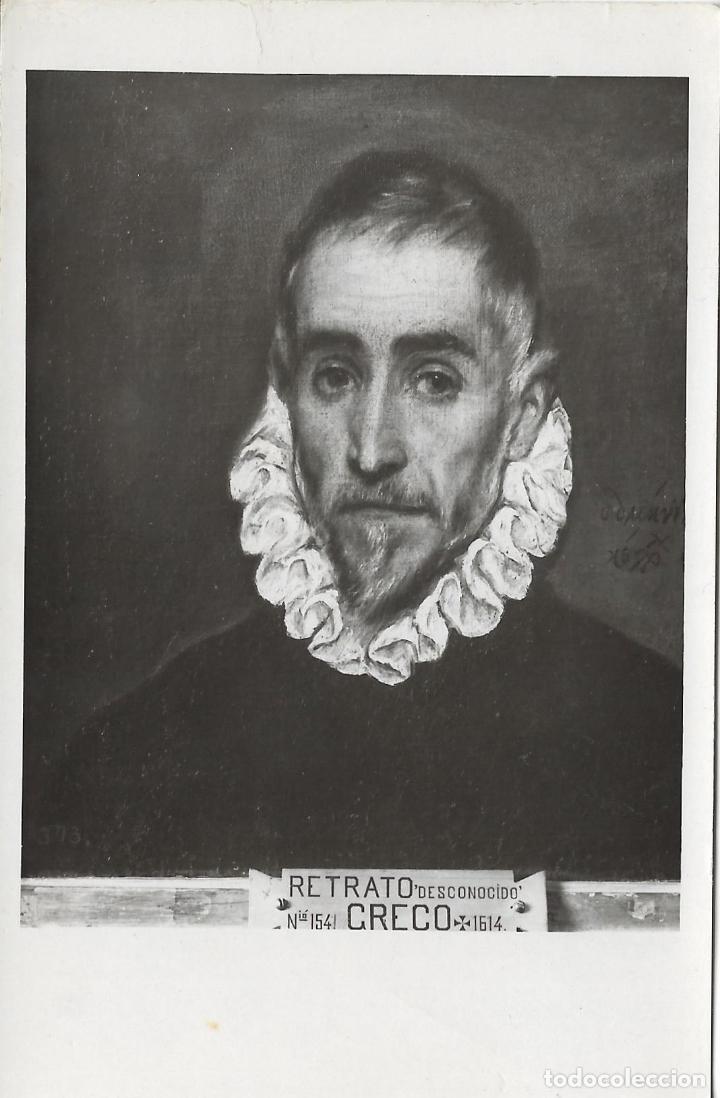 Cartoline: POSTAL OBRA DE EL GRECO, RETRATO DESCONOCIDO - CIRCULADA 1955
