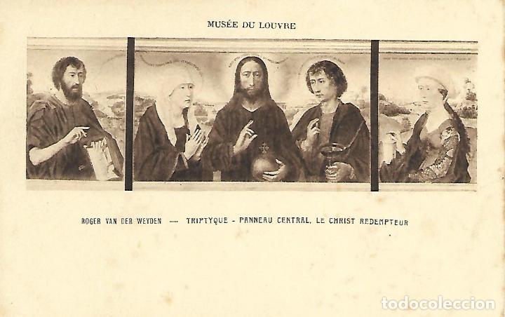 Postales: MUSEO EL LOUVRE - TR&Iacute;PTICO - Foto 1