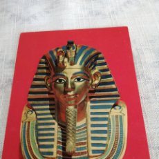 Postales: MUSEO EGIPCIO EL CAIRO. Lote 199397622