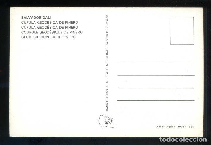 Postales: *Dal&iacute; - C&uacute;pula geod&egrave;sica...* Ed. Dasa. Nueva. - Foto 2