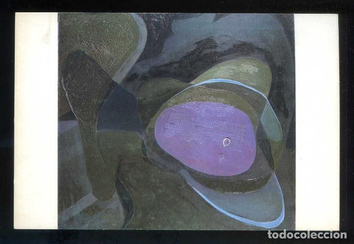 Postales: *Dal&iacute; - Rostre ameba...* Ed. Dasa. Nueva. - Foto 1