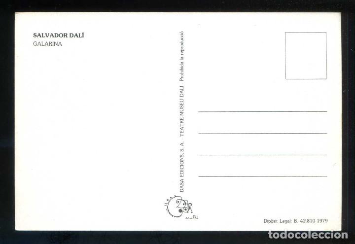 Postales: *Dal&iacute; - Galarina* Ed. Dasa. Nueva. - Foto 2