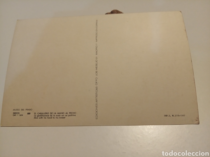 Postales: Museo del Prado, Greco - Foto 2