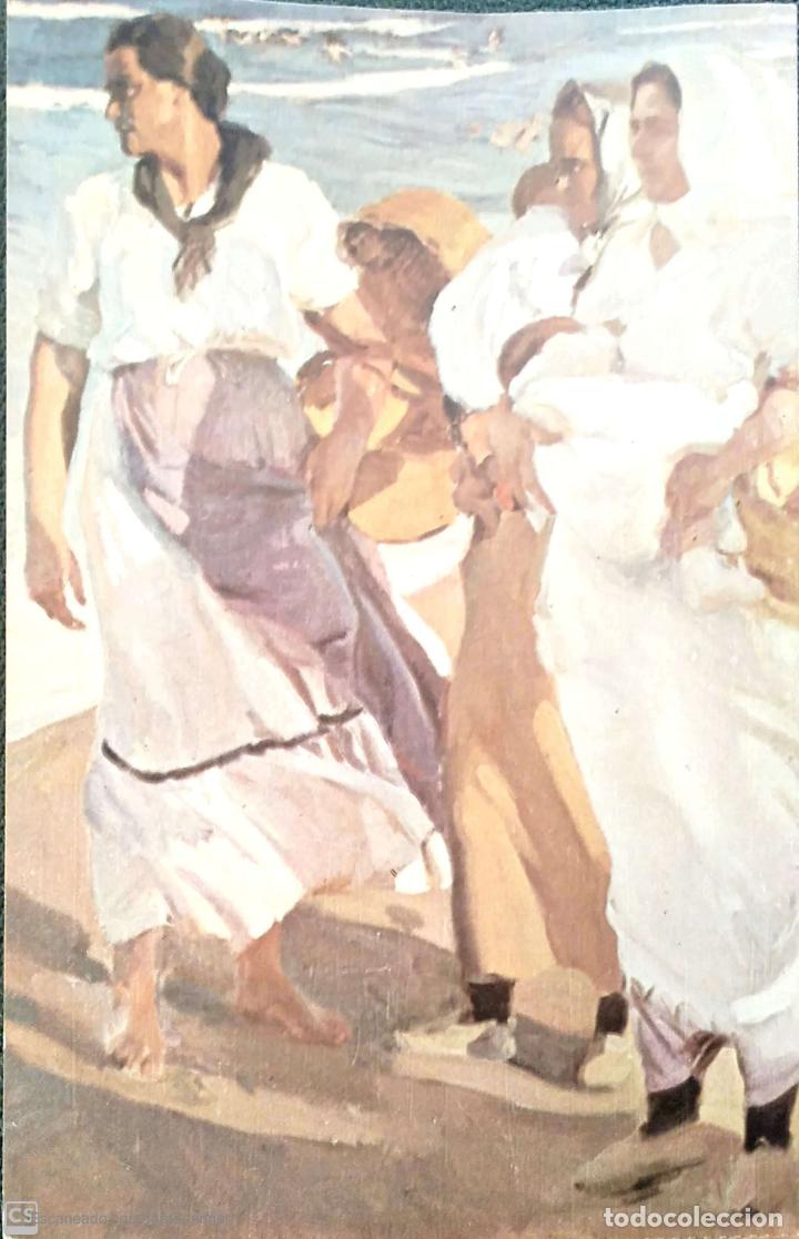 Postales: Pescadoras de Joaqu&iacute;n Sorolla. Ediciones LZM. Nueva. Color