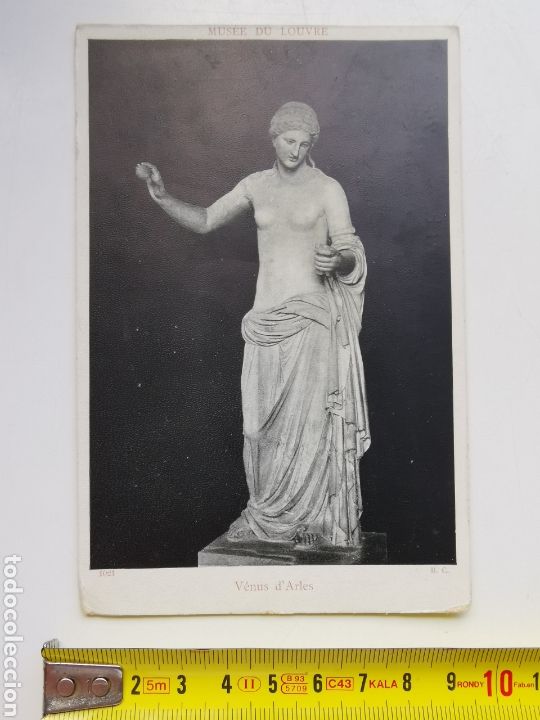 Postales: Postal Venus de Ares. 1900s 1910s - Foto 1