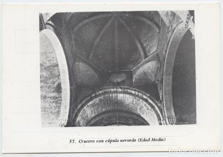 Postales: EDAD MEDIA. 57 - C&uacute;pula nervada en forma de gallones. Sin circular. Ed. ACADEMIA NACIONAL POLIT&Eacute;CNIC