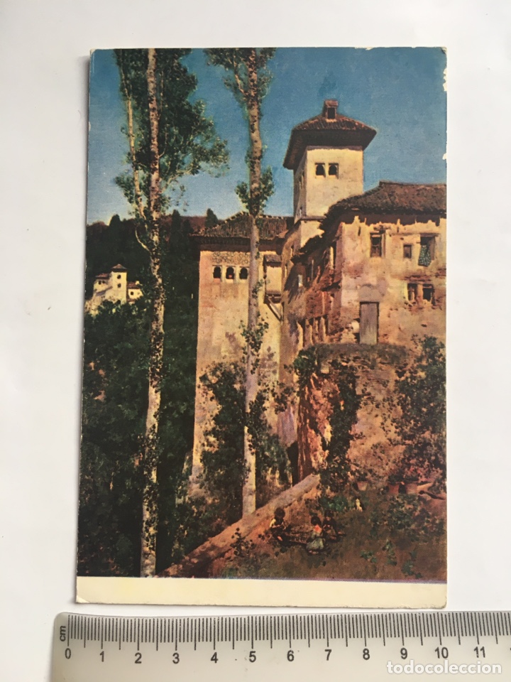 Postales: MART&Iacute;N RICO. LA TORRE DE LAS DAMAS DE LA ALHAMBRA. MUSEO DEL PRADO. EDICIONES DE ARTE OFFO.