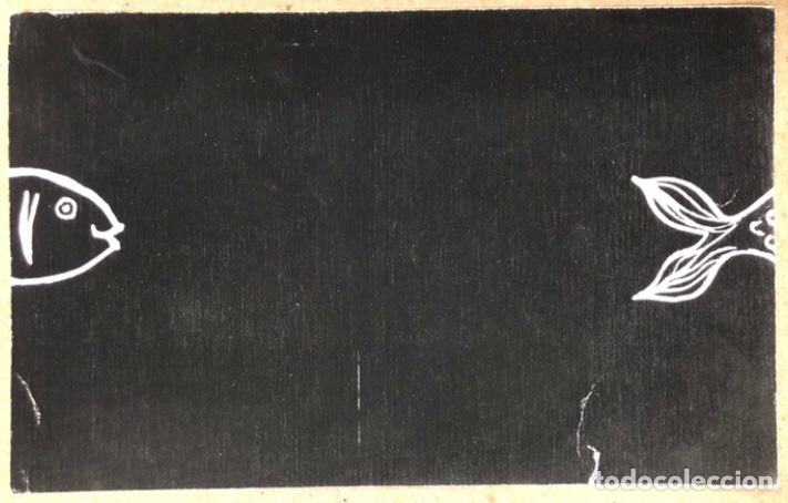 Cartoline: KATY VIVES (1984). POSTAL SIN CIRCULAR MARTE MANUFACTURES.