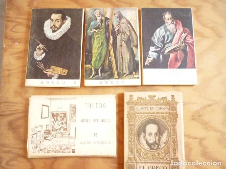 Postales: Lote postales EL GRECO +un librito - Foto 2